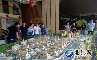 中国供销 川西农副产品物流园 打造农产品批发市场 国家队 构建 南 来 北 往商贸体系